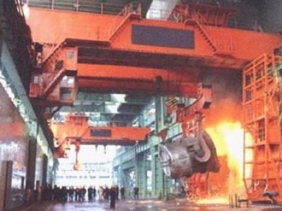 冶金起重机-大连起重机器厂